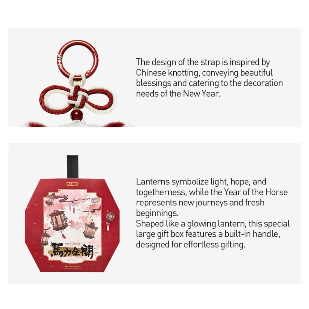Pop Mart Have a Good Run Vinyl Plush Pendant - Sharp Wisdom - Picture 9 of 10